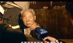 吳奇隆：《步步驚情》台灣上檔了呀！大家給力支持　670萬人次強力關注 步步驚情、中天戲劇、吳奇隆、康司瀚