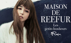 她以前比Lena還紅！細數日模梨花所帶動的風潮 日雜、梨花、Rinka、梨花熊、碳酸面膜、Cher、梨花熊、梨花頭、Accent Craft、Maison de Reefur、日系流行 