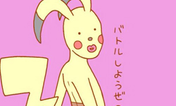 不要過來我要叫警察了噢！神奇寶貝全員崩壞擬人化 德田有希、神奇寶貝、皮卡丘、九頭身、名模