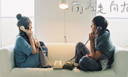 文青就是腳勤：《向左走向右走》等待相遇的那一刻 展覽、表演、藝文活動、活動、假日