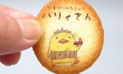 媽咪家裡可以買一台嗎？餅乾專用的噴墨印表機 餅乾、列印、印表機