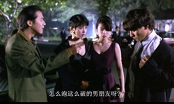 9月2日 電視看甚麼:罵髒話用英文!那些《與龍共舞》教我們的事…