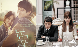 姜棟元宋慧喬變身小爸媽 電影《噗通噗通我的人生》10月3日上映 姜棟元、宋慧喬、噗通噗通我的人生、韓國、早衰症