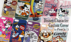 智慧手機也可復古風 懷舊感迪士尼家族畫報手機殼 復古、迪士尼、畫報、手機殼、iPhone 5