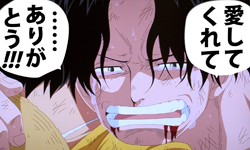 「真相永遠只有一個！」日本經典熱血動畫台詞大盤點 動畫、日本、經典、淚流滿面、台詞、感動、灌籃高手、黑子的籃球、無頭騎士異聞錄、排球少年！