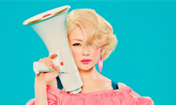 妞快報：睽違5年等到妳！椎名林檎11月5日即將發行新專輯 妞快報、椎名林檎、三文八卦、日出処、新專輯