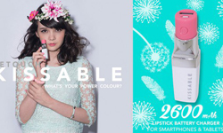 3C也能當時尚裝飾品！口紅、粉餅造型行動電源 行動電源、智慧型手機、時尚、口紅、粉餅、充電、3c、周邊、美麗、實用