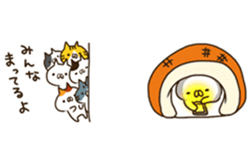 看到就超想揉一把！絕對讓你被萌殺的軟綿綿生物LINE貼圖 手機、貼圖、LINE、可愛、萌、圓滾滾、圓、軟、蠢萌、萌壞