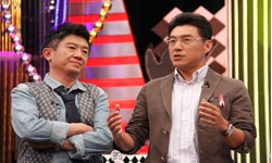 彭華幹變身韓風歐巴重新再出發　謝震武讚：哪裡跌倒就哪裡站起來 中天綜藝、