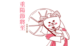 開運注意報：10/2~10/8星座運勢排行 星座運勢、開運注意報、私話題 