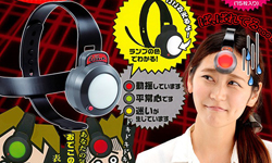 愛說謊的人小心了！日推出「平價測謊機」讓謊言無所遁形 測謊機、ココロスキャナー、樂天、日本、派對、男友、謊話、真心話大冒險、說謊精、遊戲、流行