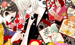 漫畫上架：當神明有那麼爽？美男雲集的《元氣少女緣結神》 日本、漫畫、元氣少女緣結神、鈴木JULIETTA、神様はじめました