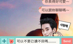 再不用擔心已讀傷人！《已讀不回神器》App幫你偷看訊息 手機、App、已讀不回神器、壓力、Line