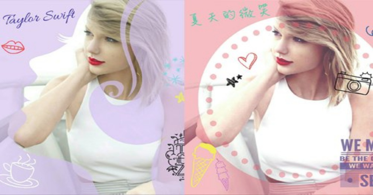 為什麼別人的照片都比較可愛？少女系手繪修圖App《Font Studio》 手機、App、攝影、修圖、貼紙、文字、圖框