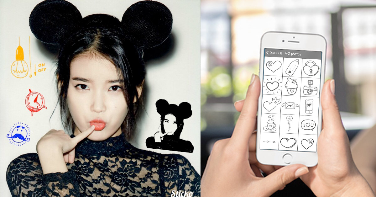 免費貼紙會不會太多！？女孩手機必備的修圖App《Sticko》 手機、App、攝影、修圖、貼紙