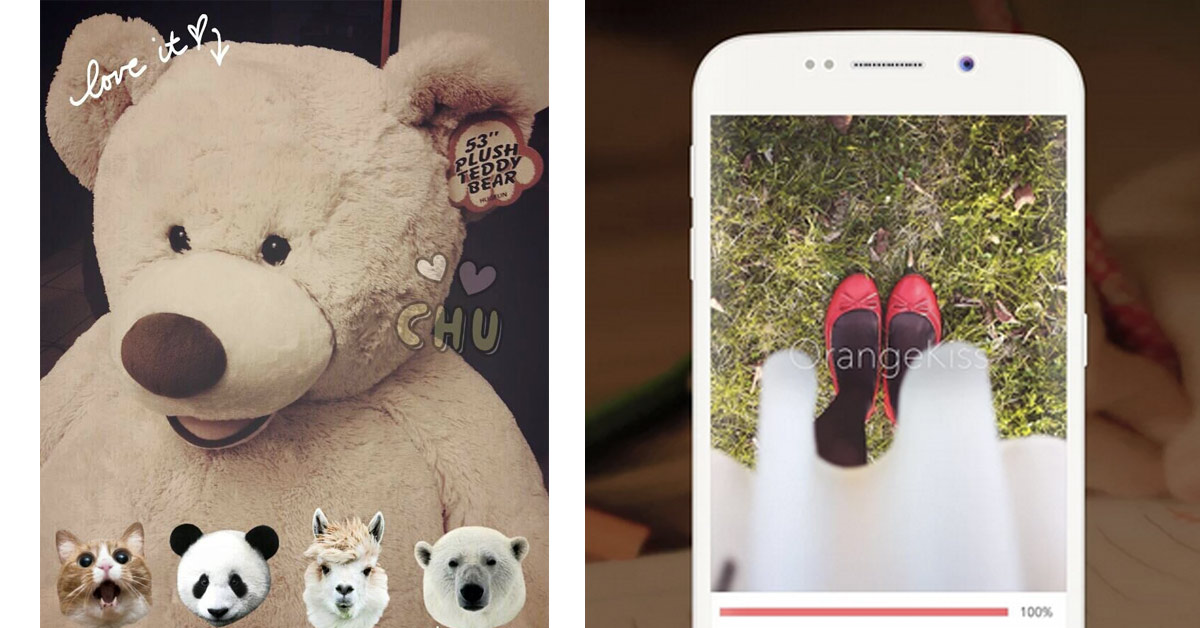 多達140種濾鏡任你選！日系文青風修圖App《aimera》 APP、日系、可愛、文青、濾鏡