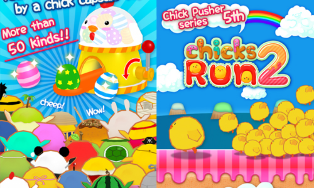 邁開短腿向前衝！可愛小雞追趕跑跳碰App《ChicksRun2》 手機、App、遊戲、小雞、可愛、甜點