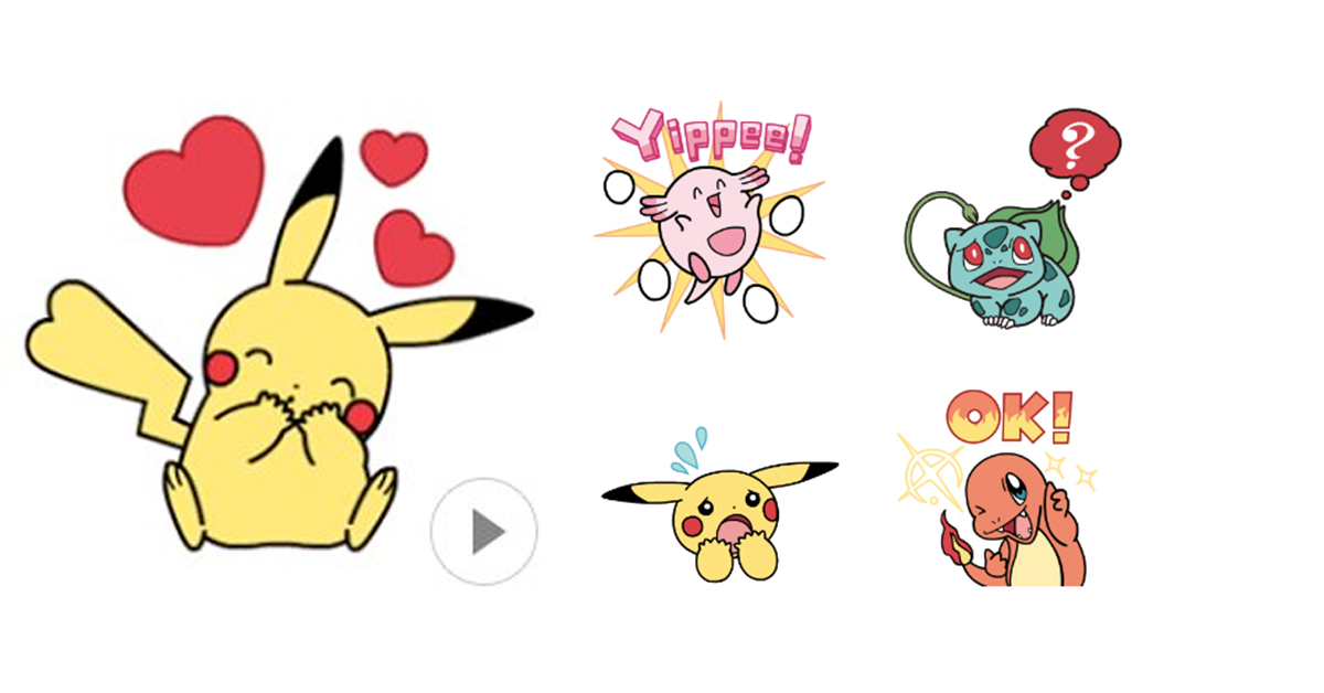 把聊天室變成武道場和朋友一決勝負！「會動的！神奇寶貝」貼圖蹦跳出擊 調皮、可愛、神奇寶貝、熱鬧滾滾、手機、會動的！神奇寶貝、動態、貼圖、蹦跳、出擊