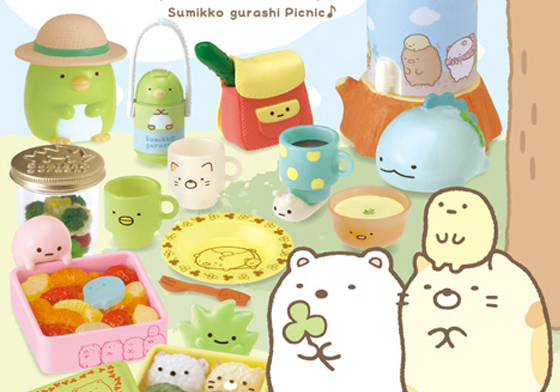 準備好餐點要去郊遊囉！萌點滿分的「角落生物郊遊野餐」盒玩 角落生物、すみっコぐらし、盒玩、郊遊野餐、日本