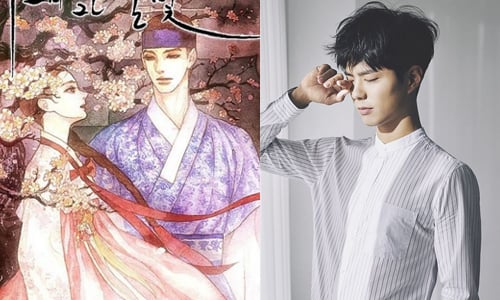 朴寶劍就是下一個浪漫王世子！人氣網漫《雲畫的月光》男主角確定 朴寶劍、 雲畫的月光、網路漫畫、請回答1988、男主角