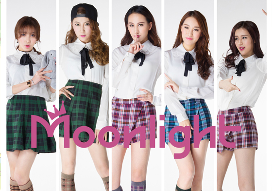 白皙肌膚修長美腿新女團？TFBOYS粉絲自組美少女組合電爆所有團體 TFBOYS、Sunshine、MoonLight、中國、偶像團體、團體、爆紅、競爭、粉絲