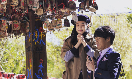 《我的野蠻女友》「牽牛」強勢回歸！經典重返大螢幕但女友換人當…… 我的野蠻女友、我的新野蠻女友、宋茜、車太鉉