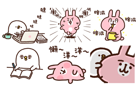 萌物全部動起啦！會動的《兔兔P助》首發動態貼圖強勢佔領你的心 動態貼圖、kanahei、兔兔P助、LINE、貼圖