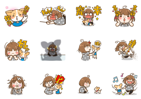 狗奴的生活就是不斷被寵物萌翻！《狗奴，忙不停》向世人宣布你對毛寶貝的愛  狗奴、貼圖、狗奴、忙不停！、蝦米