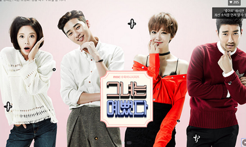 妞快報：《她很漂亮》強國版開拍！女主角竟是號稱「中國版千頌伊」的她！ 妞快報、她很漂亮、女主角、中國版千頌伊、迪麗熱巴