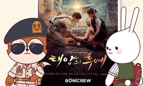 這兩隻就是「雙宋」的替身！《太陽的後裔》超萌玩偶CP  太陽的後裔、公仔、宋仲基、BONICREW、狼君