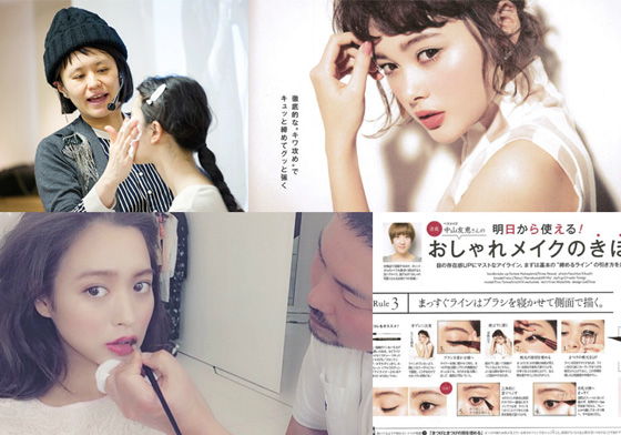 日系彩妝潮流都出自他們之手！你絕對要認識的3位日雜御用彩妝師 日本、流行、潮流、彩妝、日雜