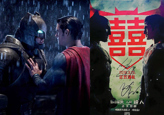 是基情四射還是肌情滿滿！盤點5對散發濃郁男人味的英雄CP 超級英雄、男男、基情、couple、CP