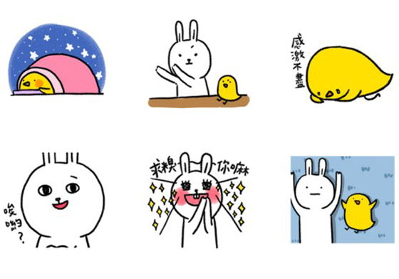 超愛演二人組動起來啦〜懶散兔與啾先生動態OS懶洋洋登場 懶散兔、啾先生、PokaPoka ポカポカ、懶散兔與啾先生的OS人生、LINE貼圖、懶散兔與啾先生的os動動動