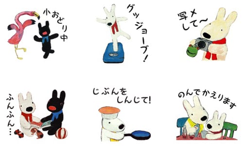 超想跟著他們一起上學去！《麗莎和卡斯柏》動態貼圖療癒你心 上學、生活、可愛、麗莎和卡斯柏、動態、貼圖、療癒、萌