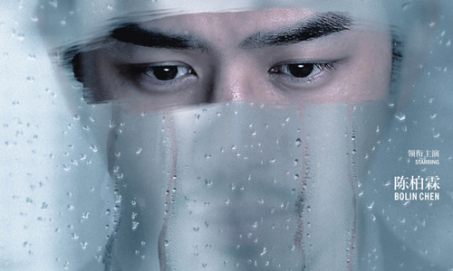 大仁哥分飾三角大挑戰！《再見，在也不見》陳柏霖上演禁斷師生戀 大仁哥、再見，在也不見、陳柏霖、禁斷、師生戀