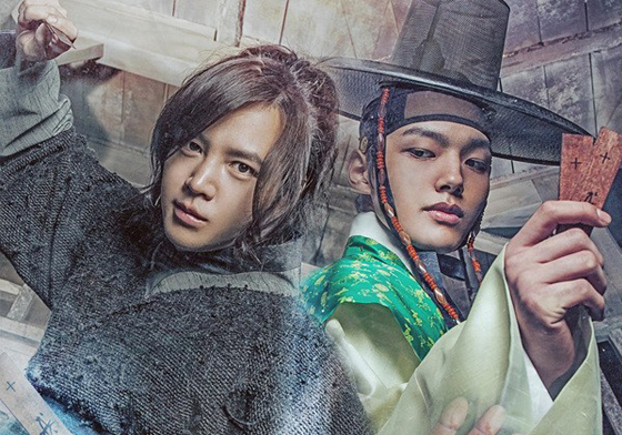 呂珍九成年後首部電視劇！韓劇《大撲》上演兄弟鬩牆爭天下 대박、大撲、韓劇、呂珍九、張根碩