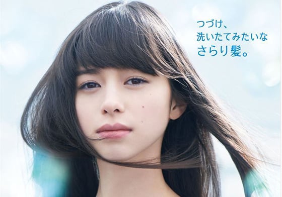 日網友心中的宇宙第一可愛就是她！九頭身混血美少女－中條彩未 中條彩未、中条あやみ、Seventeen、九頭身、混血