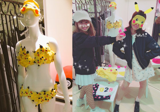 完全不懂日本人在想什麼！皮卡丘×日系品牌推出超級內衣 PEACH JOHN、ピーチ・ジョン、內衣、皮卡丘、神奇寶貝