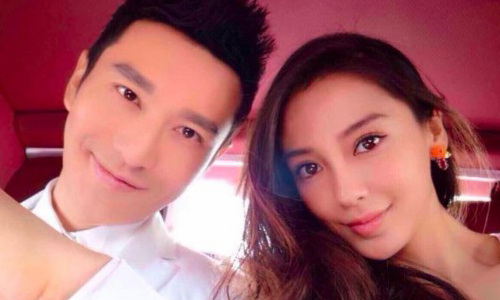 妞快報：Angelababy知道嗎？黃曉明帶一票辣妹夜唱狂歡 妞快報、Angelababy、黃曉明、辣妹、夜唱