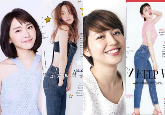 當7位清純女演員換上日雜風費洛蒙妝...？你從未見過的性感模樣魅力大爆棚 日本、演員、女演員、費洛蒙妝、妝容