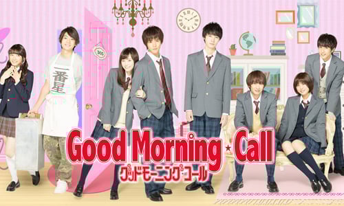 誰說少女漫畫改編注定NG？看了也會想談戀愛的《Good morning Call愛情起床號》    日劇推推、Good morning Call、愛情起床號、漫畫、改編
