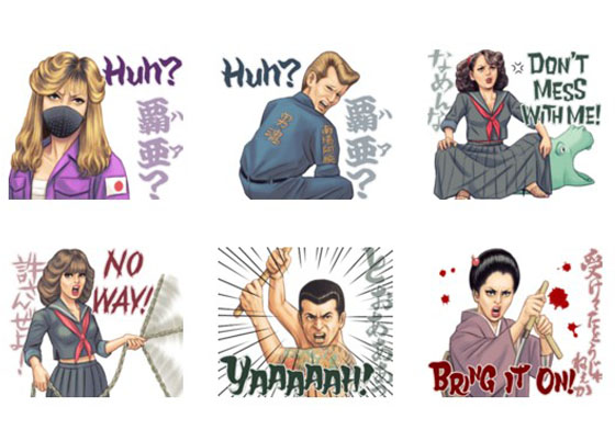 拜託不要招惹她！極道大姊頭路數的《Japanese Bad Girls！》貼圖凶狠上架 貼圖、極道、大姊頭、Japanese Bad Girls！、惡趣味