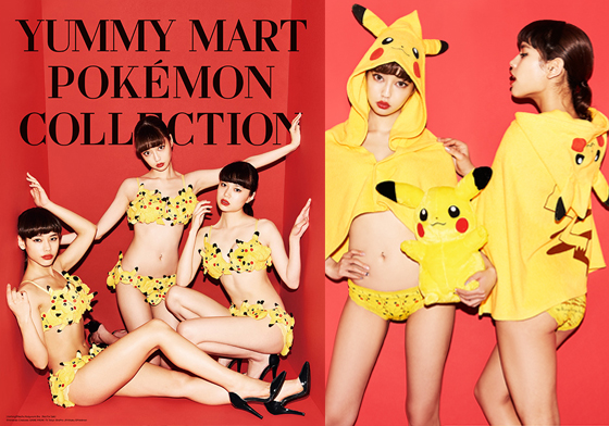 皮卡丘正式進軍內衣界！超人氣商品20週年紀念睡衣組開賣啦 PEACH JOHN、ピーチ・ジョン、YUMMY MART、ヤミーマート、皮卡丘、精靈寶可夢、內衣、皮卡丘內衣、神奇寶貝、ポケモン、日系、內在美、日本、姊妹牌、品牌、副牌、20週年、紀念、合作