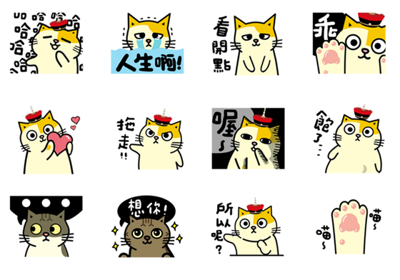 「萬睡王朝」要用貼圖來征服地球人啦！阿瑪與後宮們的貼圖動起來了！ 黃阿瑪、後宮、後宮生活、浣腸、柚子