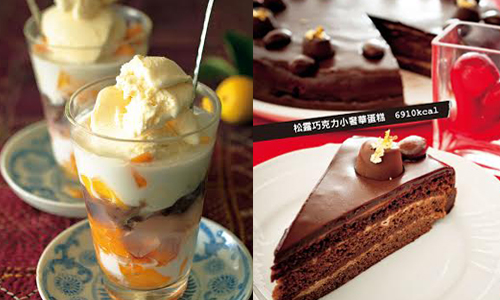 禁忌的高熱量甜點趴！5大豪邁美食獻給無視卡路里的你們❤ 甜點、美食、高熱量、食譜、卡路里