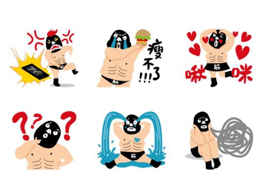 大叔這樣耍萌可以嗎？！不正經貼圖《正筋鬥士過生活》用幽默為你分憂解勞 貼圖、大叔、幽默、搞笑、格鬥士、摔角、賣萌、白爛