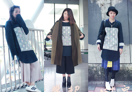 這些真的都是同一件衣服嗎？！5個小TIPS讓你輕鬆掌握重複穿搭守則 穿搭、重複穿搭、時尚、街拍、潮流