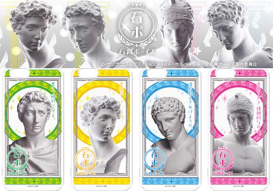 意料外人氣爆棚美男團是他們！「石膏BOYS」周邊一次搜羅 石膏ボーイズ、石膏boys、進軍演藝圈、石膏、博物館、美術館、素描課