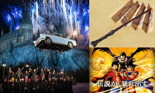 又是個逼人一去再去的節奏啊！「大阪環球影城」近期超誘人活動速報 愛玩妞、日本旅遊、大阪旅遊、環球影城、哈利波特