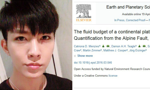 妞快報：炎亞綸「下雨地震論」獲國際期刊證實！酸民道歉：「無限期支持綸哥進中研院！」 妞快報、炎亞綸、下雨、地震、酸民